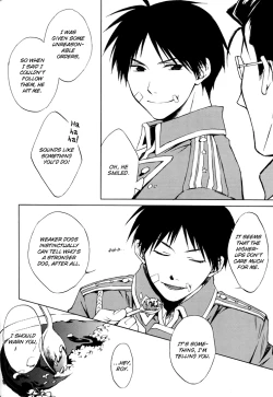 Page 30 of Shimekoroshinoki