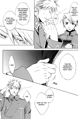 Page 34 of Shimekoroshinoki