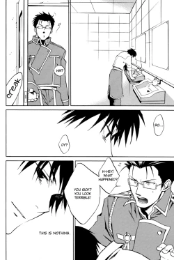 Page 42 of Shimekoroshinoki