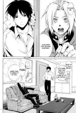 Page 6 of Shimekoroshinoki