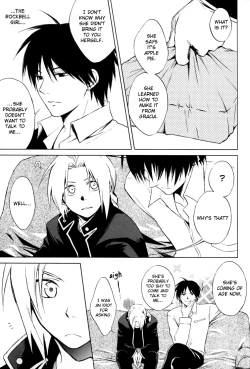 Page 7 of Shimekoroshinoki