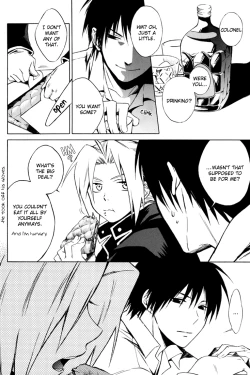 Page 8 of Shimekoroshinoki