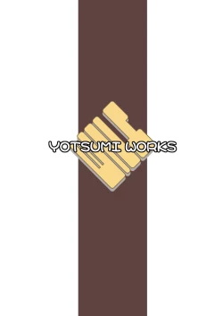 Page 25 of Nanda Bakayarou