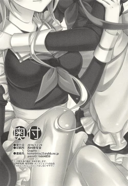 Page 26 of Umikaze to Kawakaze to Maid Play