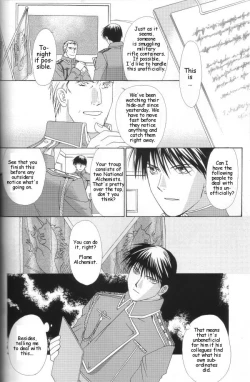 Page 25 of Hermaphrodite 3