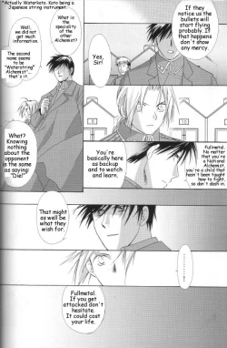 Page 37 of Hermaphrodite 3