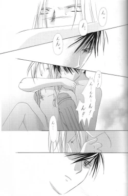 Page 56 of Hermaphrodite 3