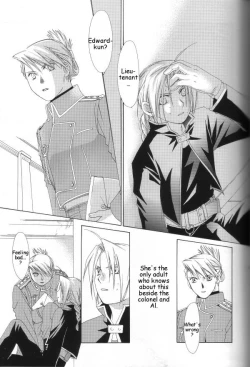 Page 15 of Hermaphrodite 4