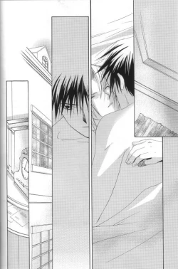 Page 8 of Hermaphrodite 4