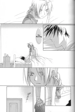 Page 9 of Hermaphrodite 4