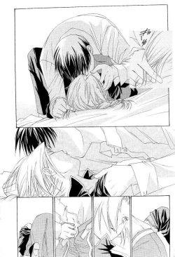 Page 10 of Hermaphrodite 5