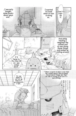 Page 21 of Hermaphrodite 5