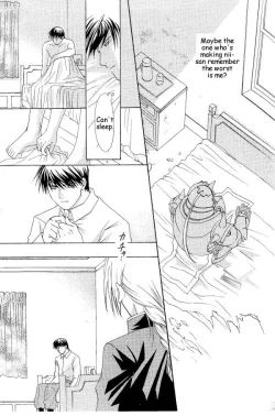 Page 22 of Hermaphrodite 5