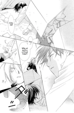 Page 28 of Hermaphrodite 5