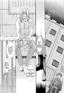 Page 2 of Hermaphrodite 5