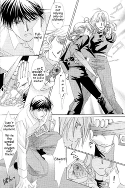 Page 41 of Hermaphrodite 5