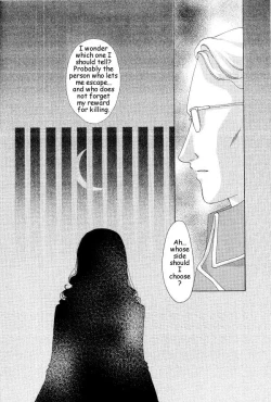 Page 5 of Hermaphrodite 5