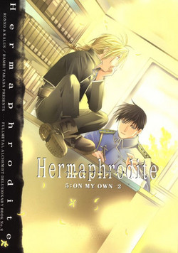 Download Hermaphrodite 5