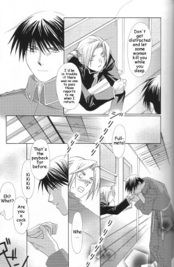 Page 21 of Hermaphrodite 6