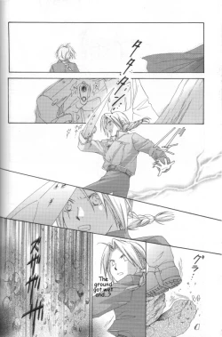 Page 34 of Hermaphrodite 6