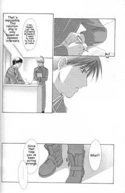 Page 44 of Hermaphrodite 6