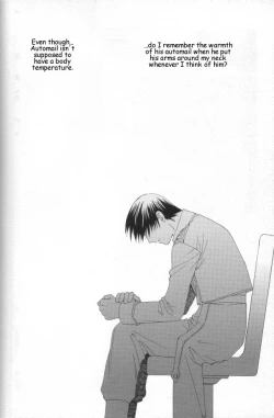 Page 48 of Hermaphrodite 6