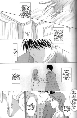 Page 37 of Hermaphrodite 7