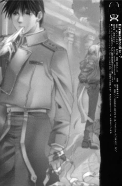 Page 68 of Hermaphrodite 7