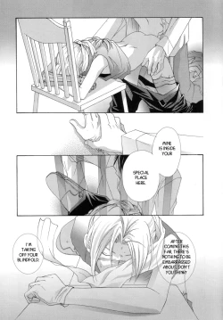 Page 19 of Hermaphrodite 9