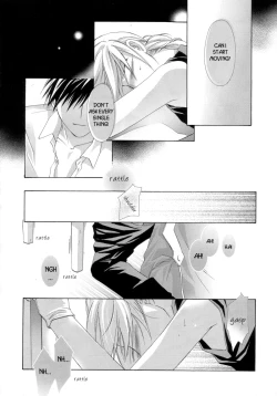 Page 20 of Hermaphrodite 9