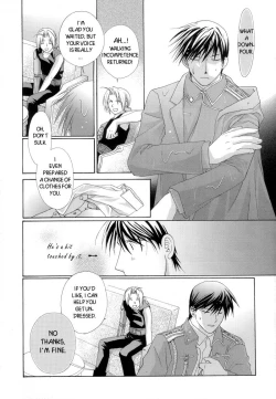 Page 29 of Hermaphrodite 9