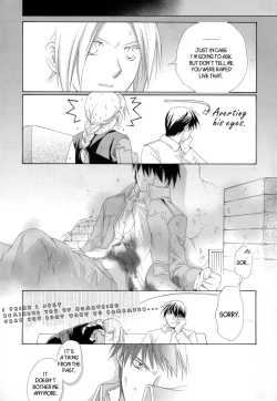 Page 33 of Hermaphrodite 9