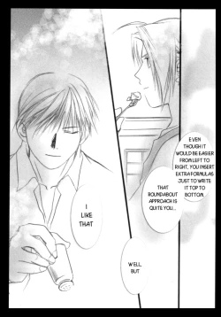 Page 6 of Hermaphrodite 9