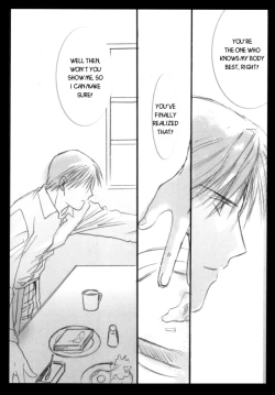 Page 8 of Hermaphrodite 9