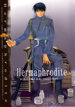 Download Hermaphrodite 9