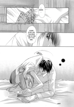 Page 10 of Hermaphrodite 10