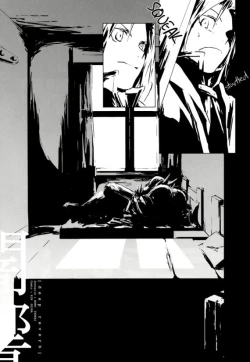 Page 11 of Deep Reverb