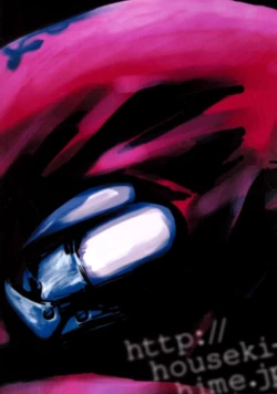 Page 1 of Deep Reverb