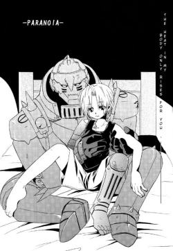 Page 24 of Tenshi Wake Mae