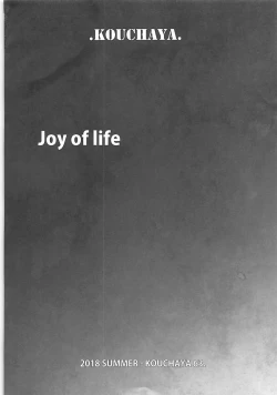 Page 47 of Anata ga Anchovy o Shiawase ni Suru Hon