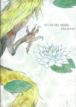 Page 42 of Aware na Yuusha-sama