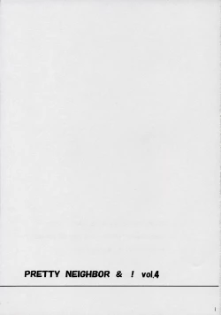 Page 2 of PRETTY NEIGHBOR&! VOL.4