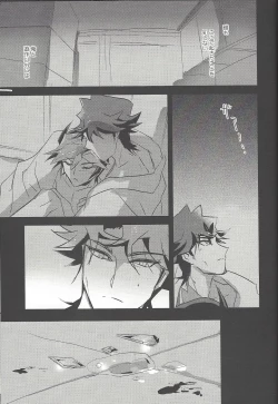 Page 42 of Summer Times