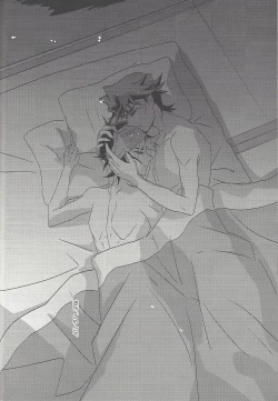 Page 53 of Summer Times