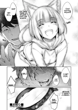 Page 26 of Shion no Hana | Flowers for Shion