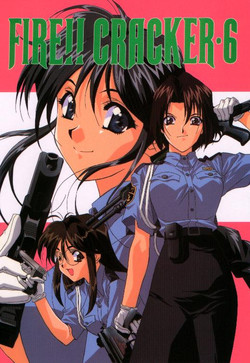 Download FIRE!! CRAKER 6