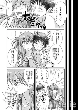 Page 19 of Ikari Asuka-san no Ecchi Hon.