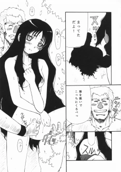 Page 30 of Blue Garnet