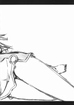 Page 3 of Blue Garnet