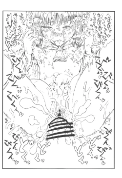 Page 24 of SHRINE PET